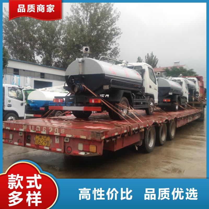 三輪車撒糞車上牌多少錢