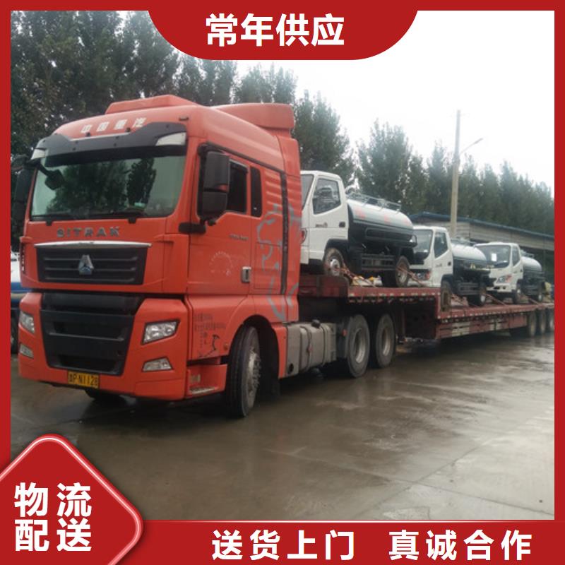 吸糞車從源頭保證品質(zhì)