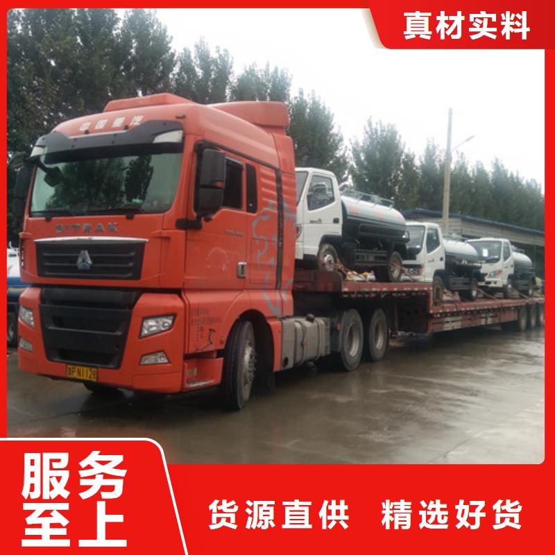 吸粪车_清洗吸污车厂诚信经营