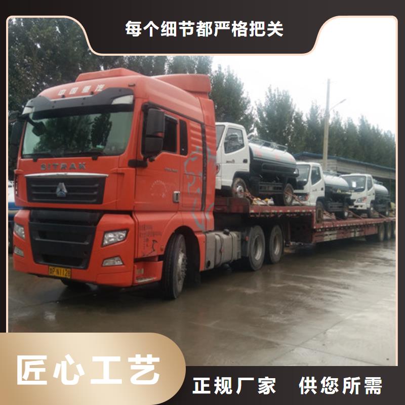 2噸三輪吸糞車廠家