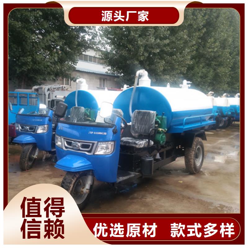 吸糞車清潔吸污車誠信經營質量保證