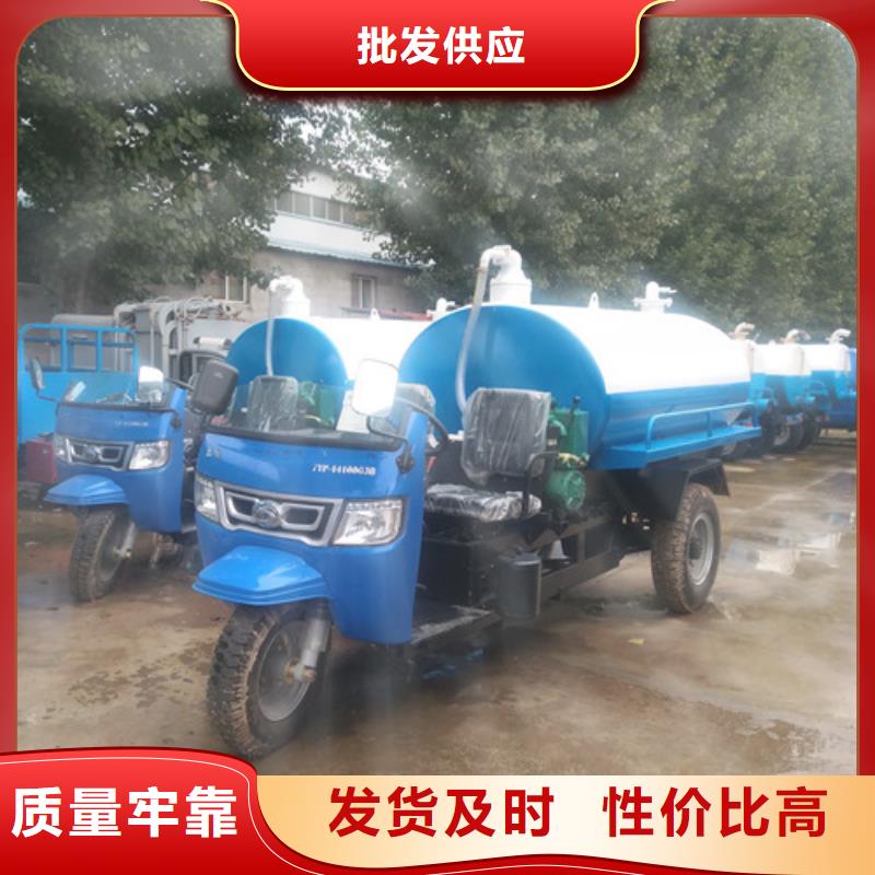 吸糞車小型灑水車標準工藝