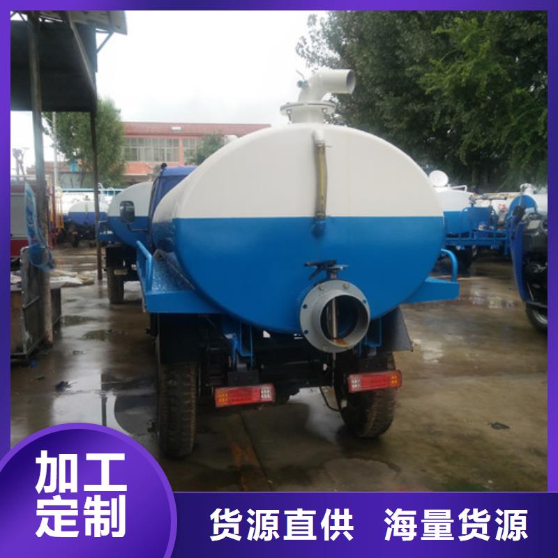 吸糞車_消防車產(chǎn)品實(shí)拍