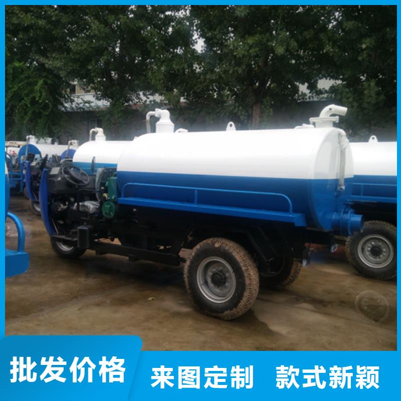 吸糞車_消防車產(chǎn)品實(shí)拍