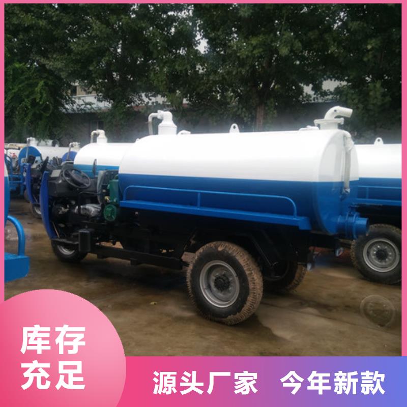 吸糞車清洗車可放心采購
