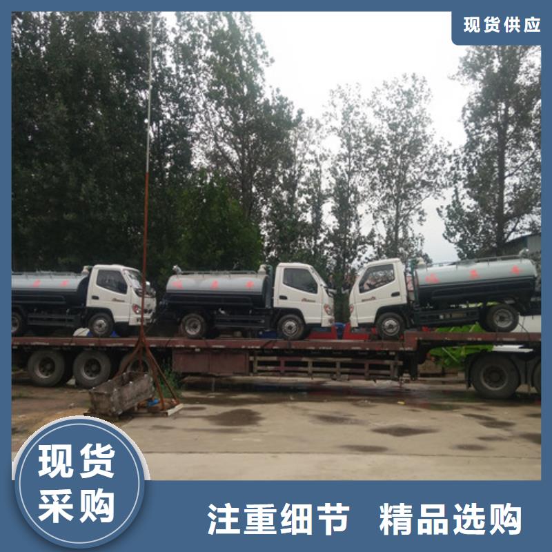 【吸糞車】垃圾車價格廠家直營