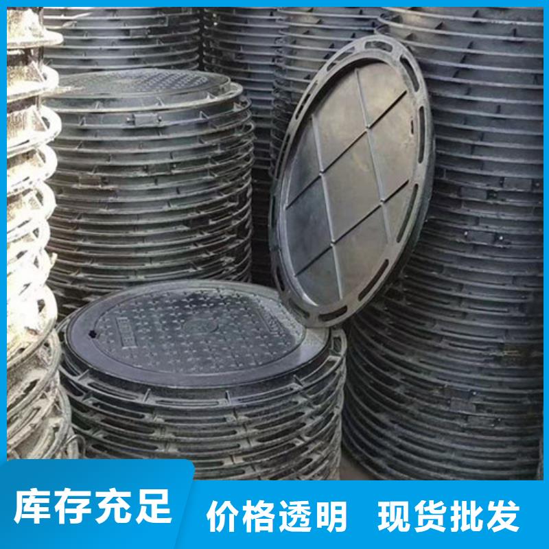 景觀井蓋規(guī)格齊全