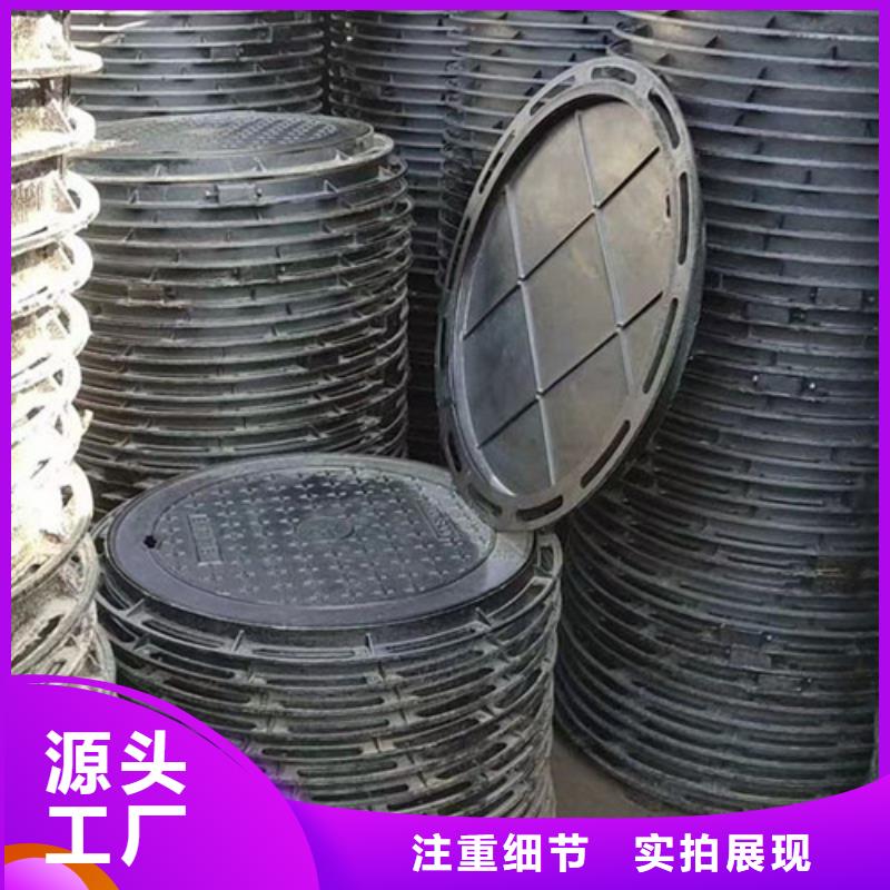 臨高縣橫截溝球墨鑄鐵井蓋切割，可零切