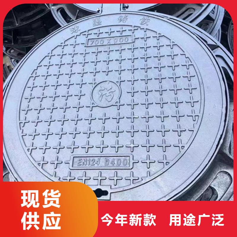 藝術(shù)球墨鑄鐵井蓋價格