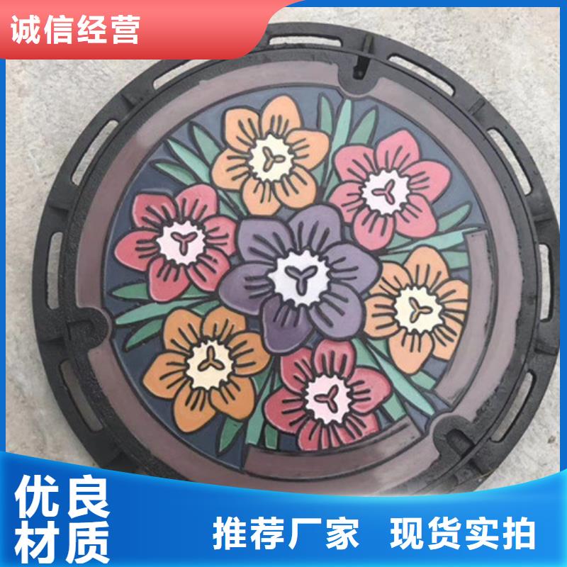 橫截溝球墨鑄鐵篦子切割，可零切