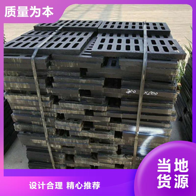 防盜方形球墨鑄鐵井蓋品質優,廠家直銷！