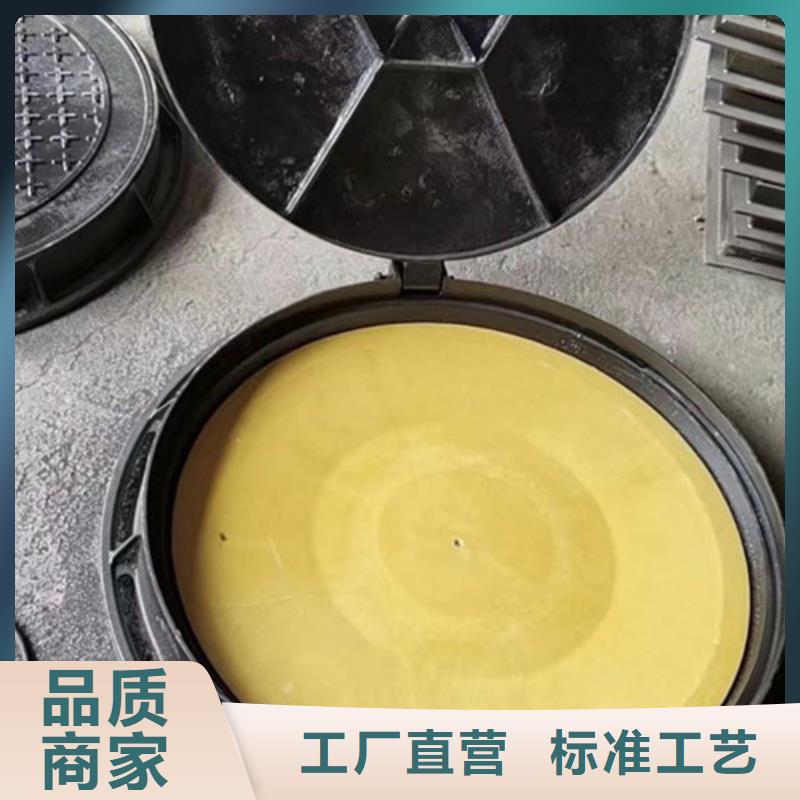 球墨鑄鐵手孔井蓋現貨加工