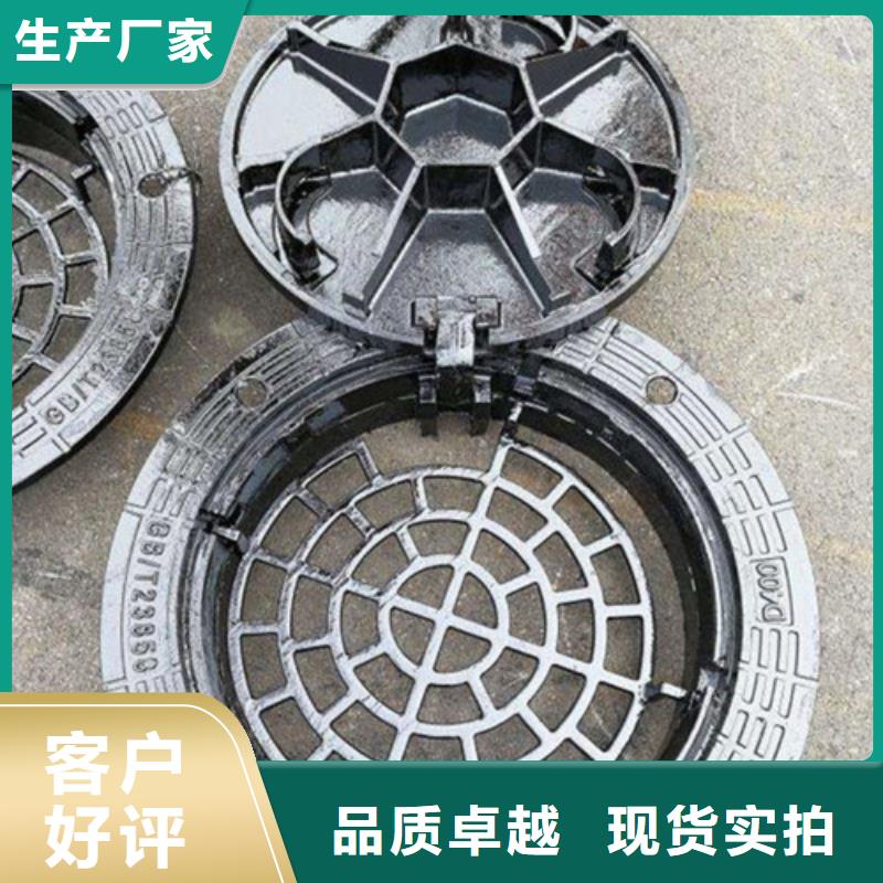 橫截溝球墨鑄鐵篦子價格