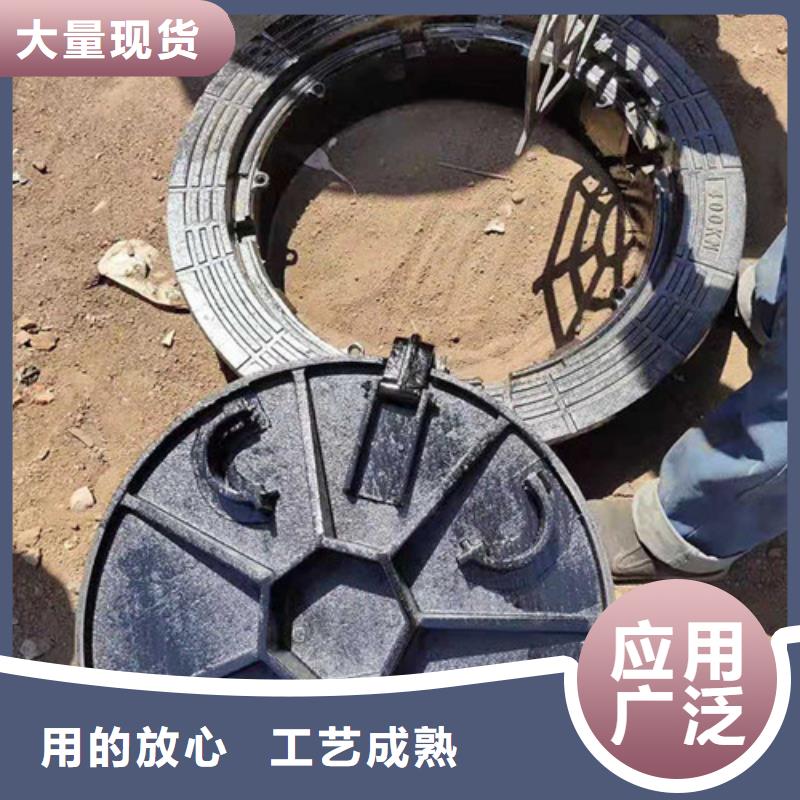 昌江縣輕型球墨鑄鐵井蓋市場批發