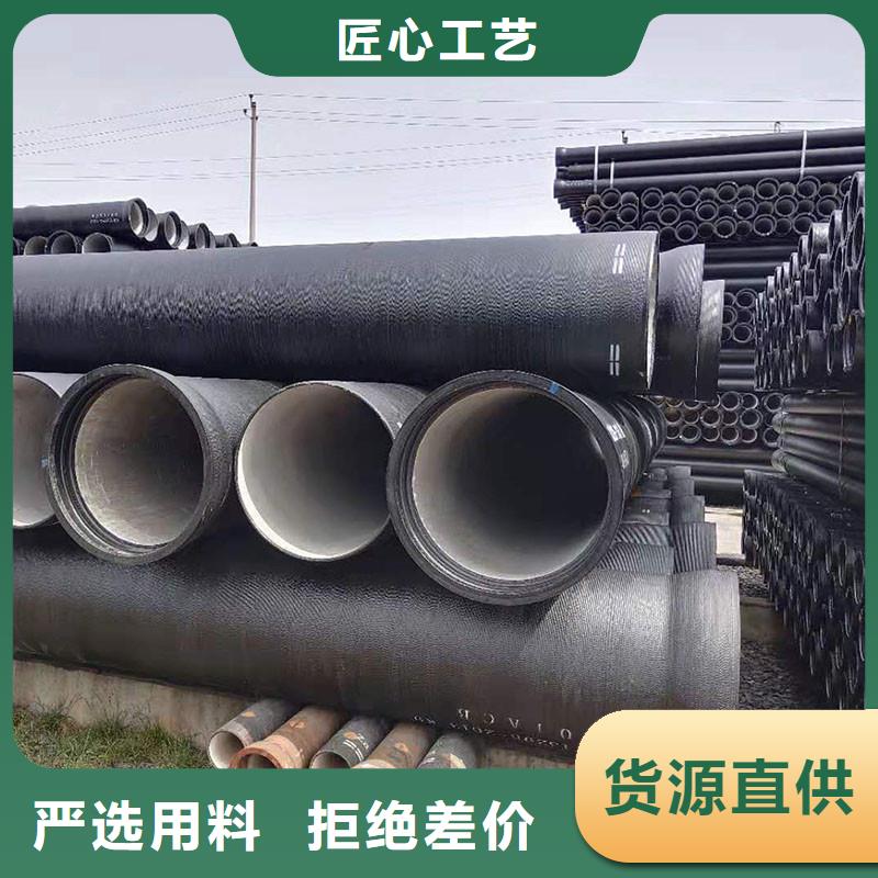 鑄鐵排水管廠家