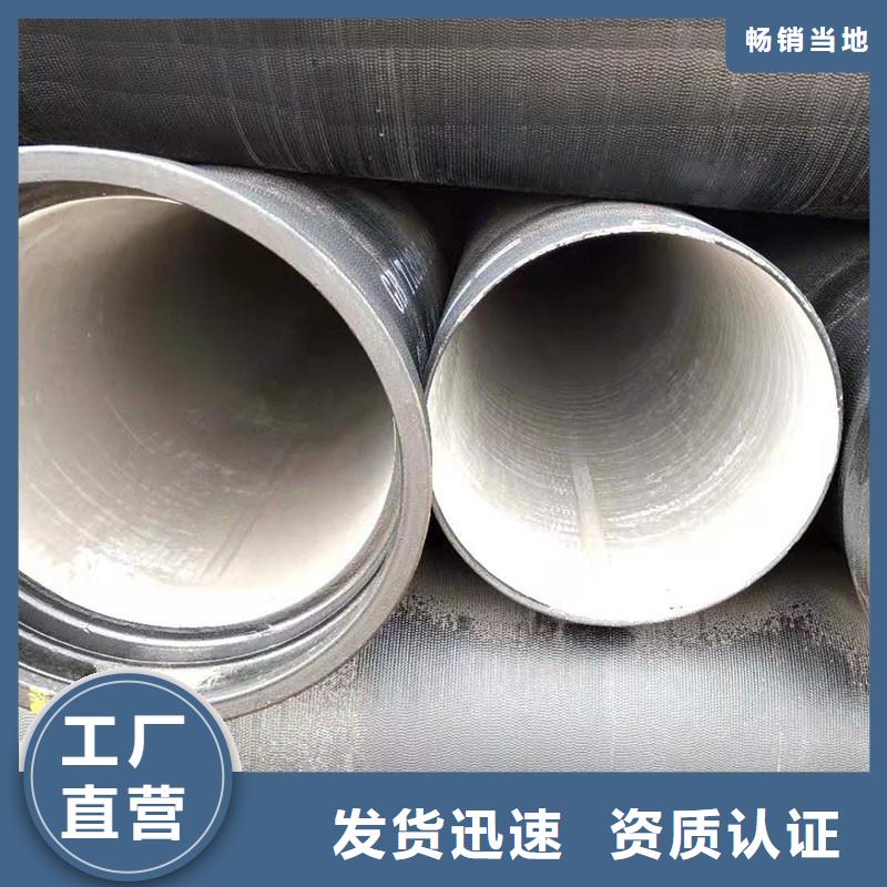 排水鑄鐵管價格