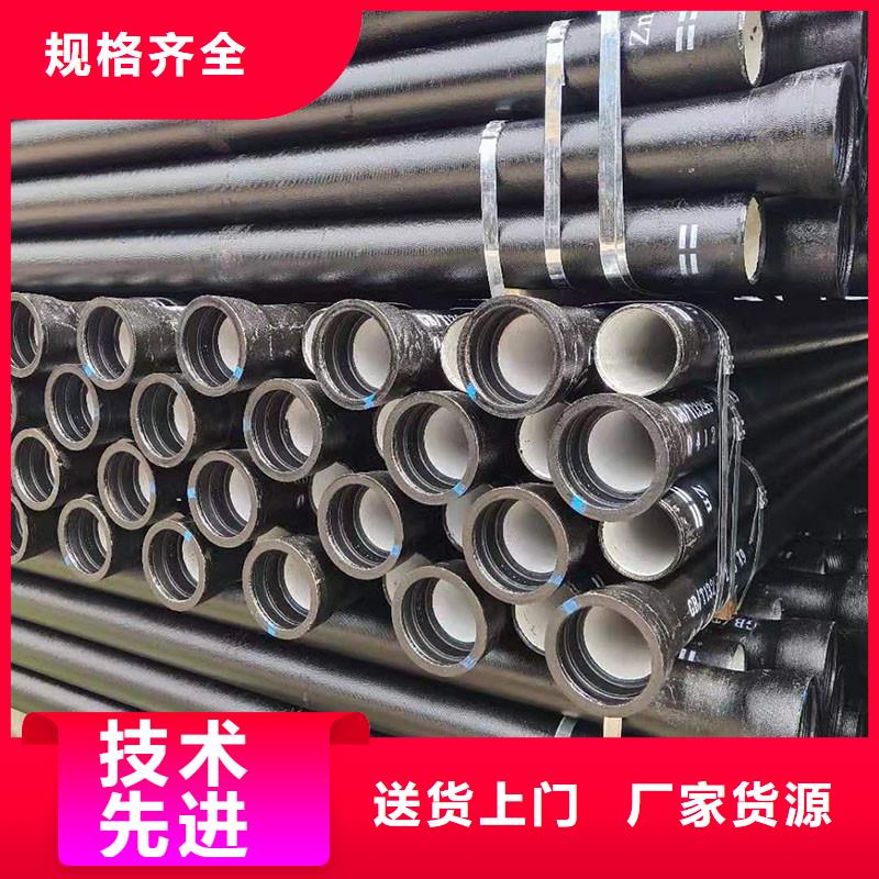 排水管球墨鑄鐵溝蓋板產品細節(jié)