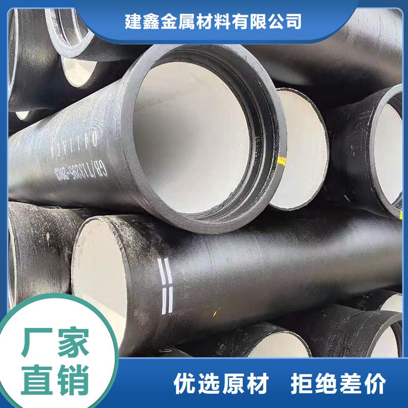 排水管,鑄鐵篦子采購(gòu)無(wú)憂(yōu)