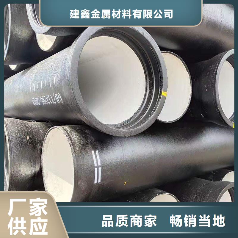 DN150鑄鐵管優質商家