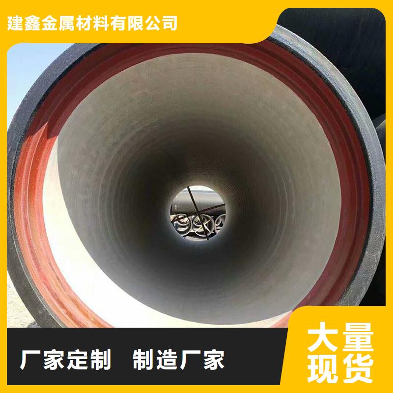 排水鑄鐵管廠家直銷