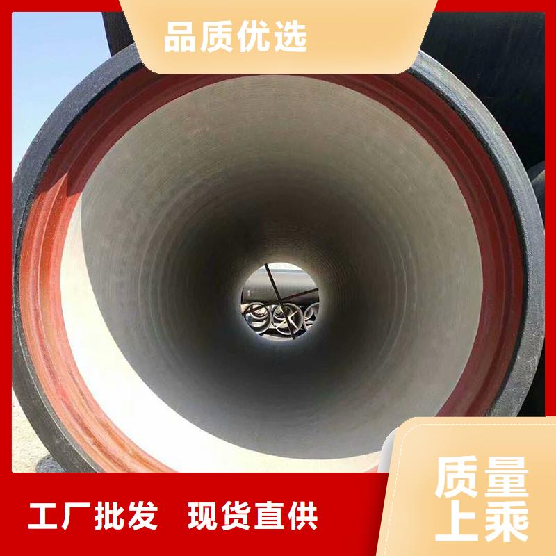 排水管溝蓋板從源頭保證品質(zhì)