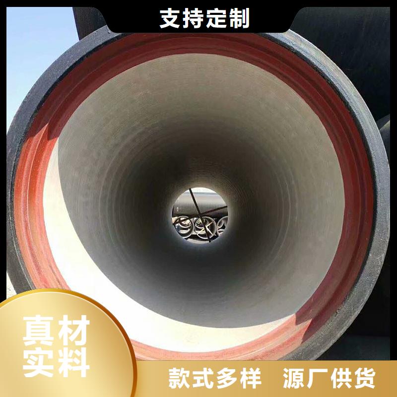 鑄鐵管多少錢一噸