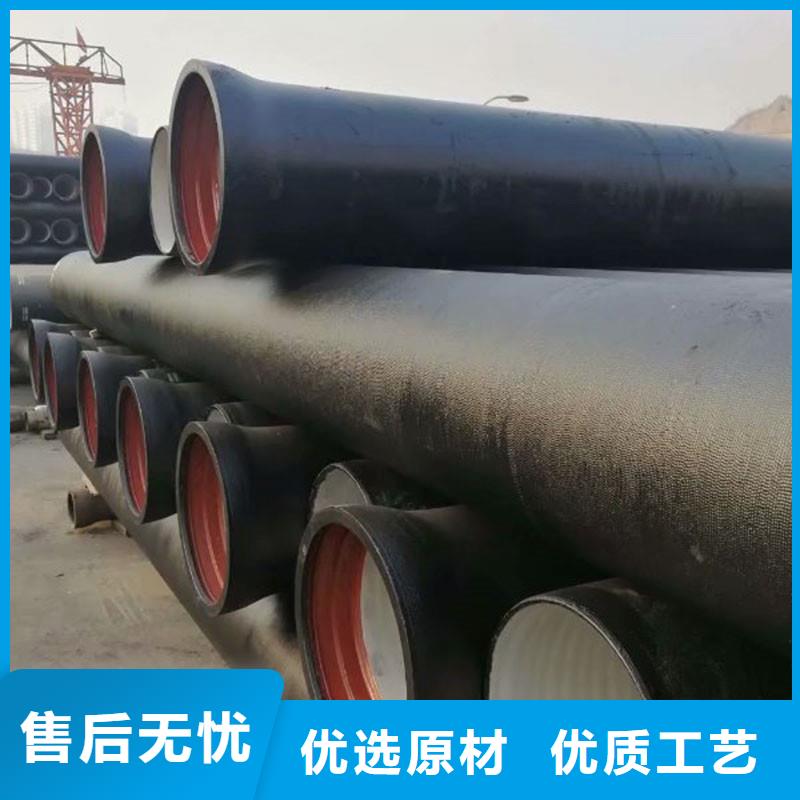 柔性鑄鐵管