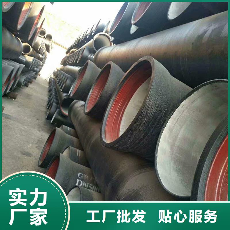 W型鑄鐵管現貨