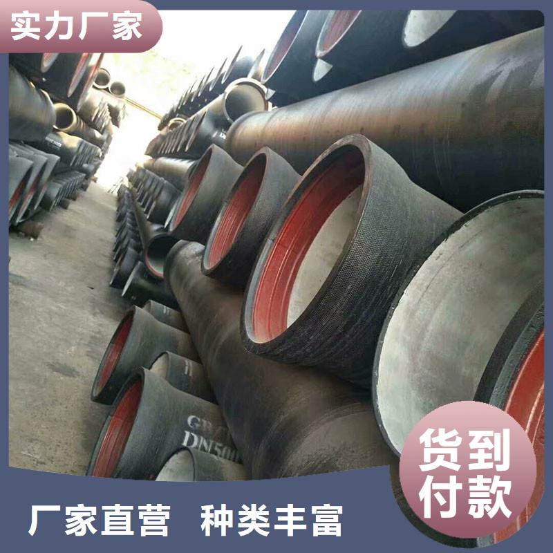 柔性鑄鐵管批發價格