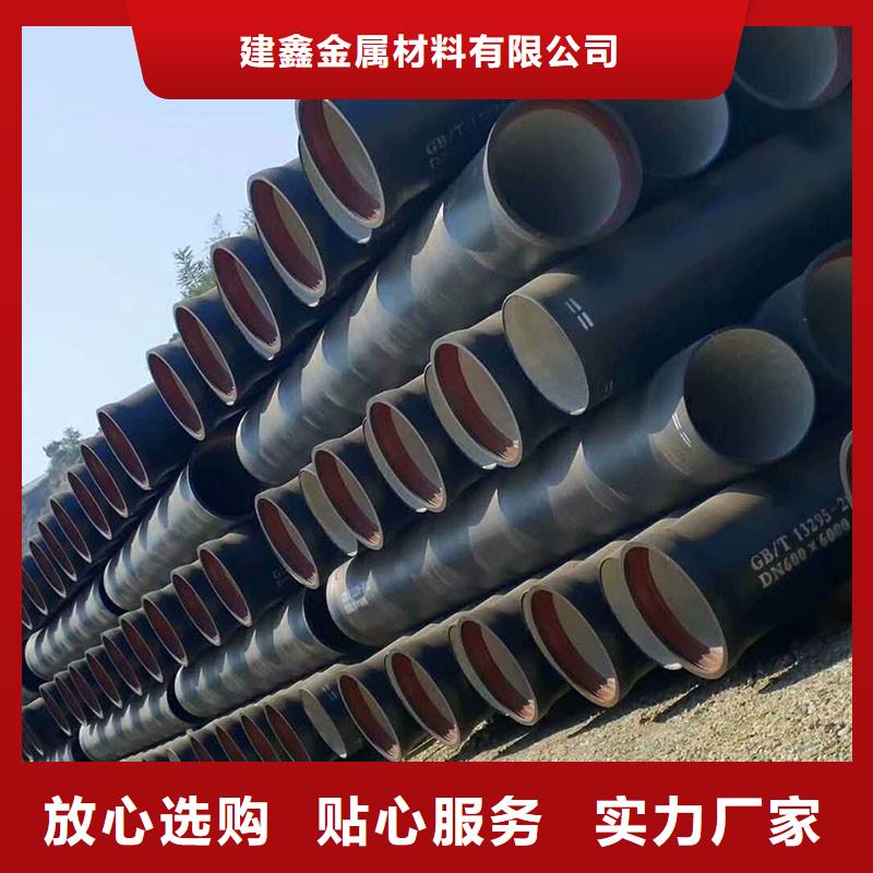 鑄鐵排水管廠家