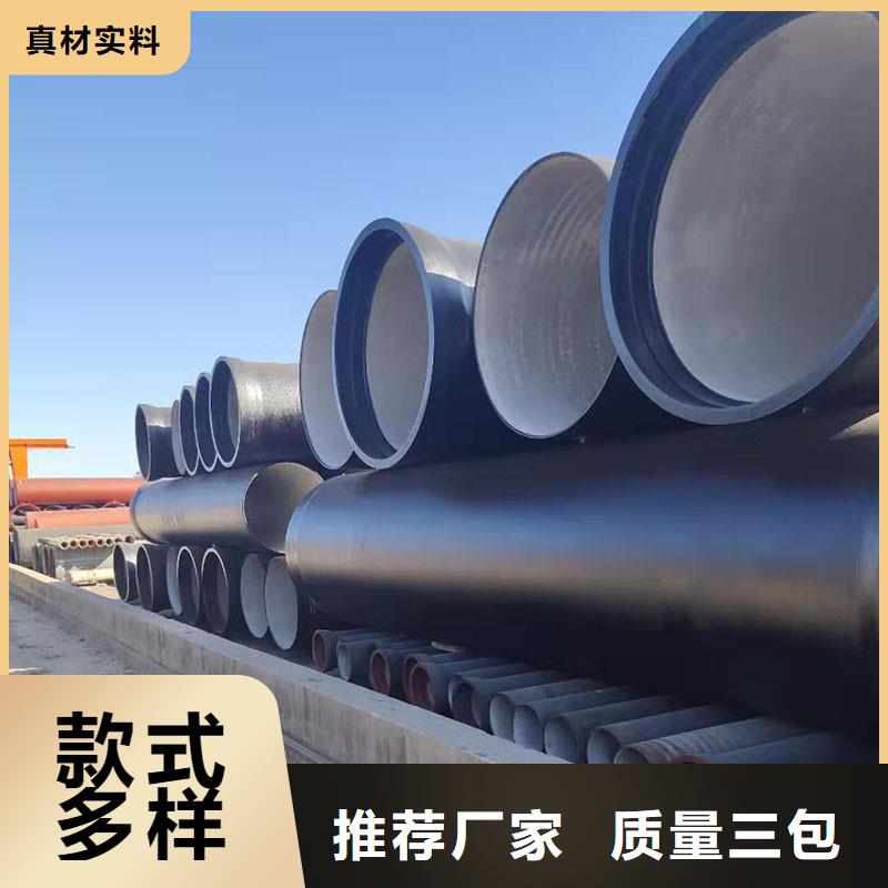排水管不锈钢隐形井盖品牌企业