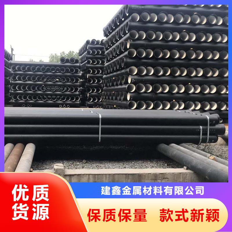 【排水管】球墨鑄鐵管件現貨采購