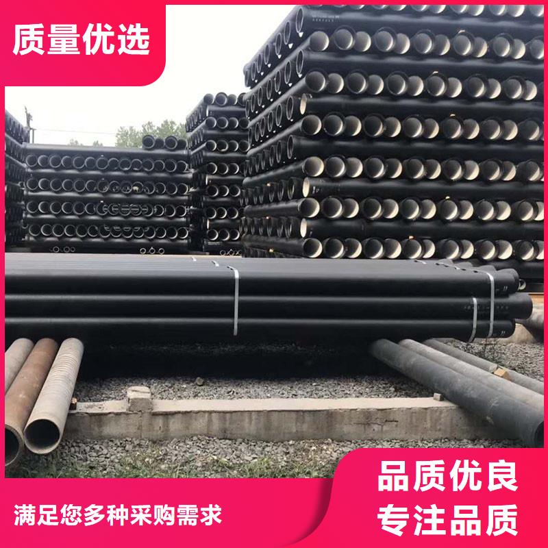 鑄鐵排水管