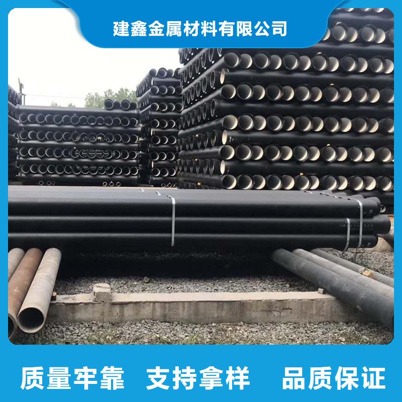 鑄鐵排水管免費送貨