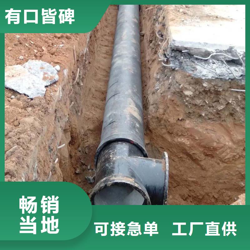 鑄鐵排水管現貨