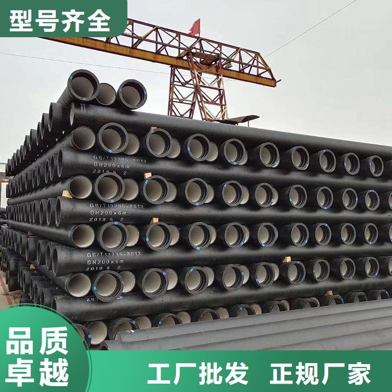 排水鑄鐵管廠家直銷
