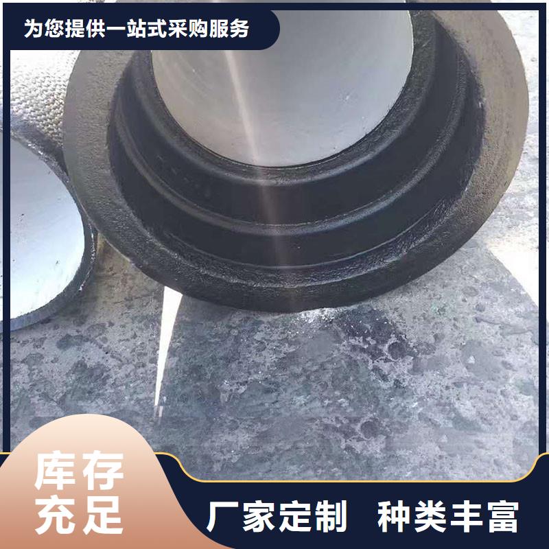 柔性鑄鐵管批發價格