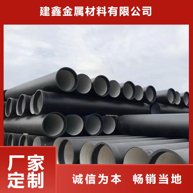 排水管防沉降铸铁井盖全品类现货