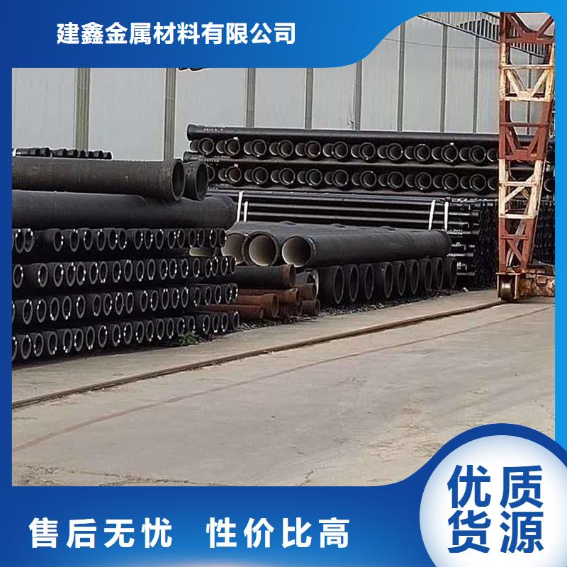 W型排水鑄鐵管零售價格