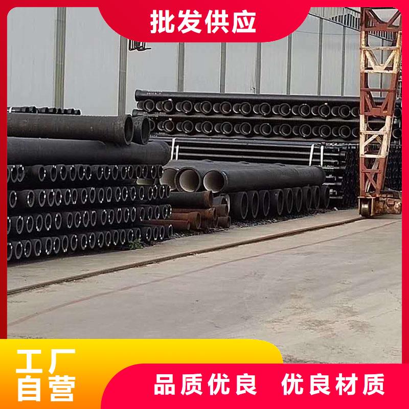 五指山市抗震排水鑄鐵管零售價格