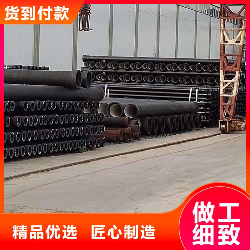 鑄鐵管今日報價多少錢