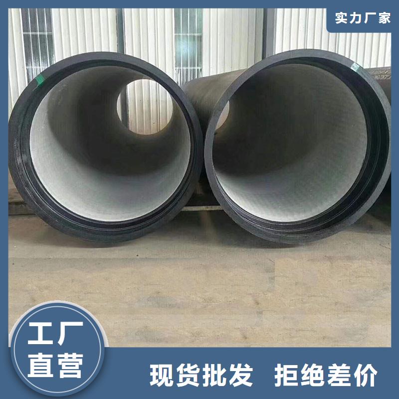 鑄鐵排水管