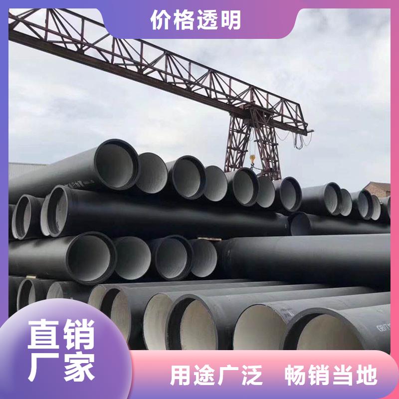W型鑄鐵管現貨