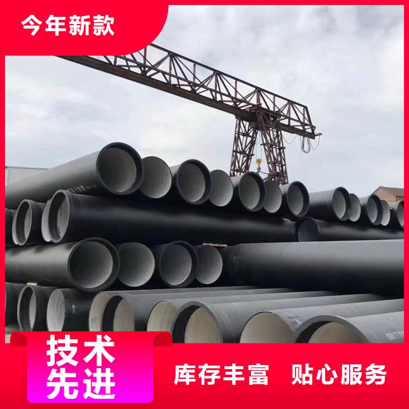 抗震排水鑄鐵管規格