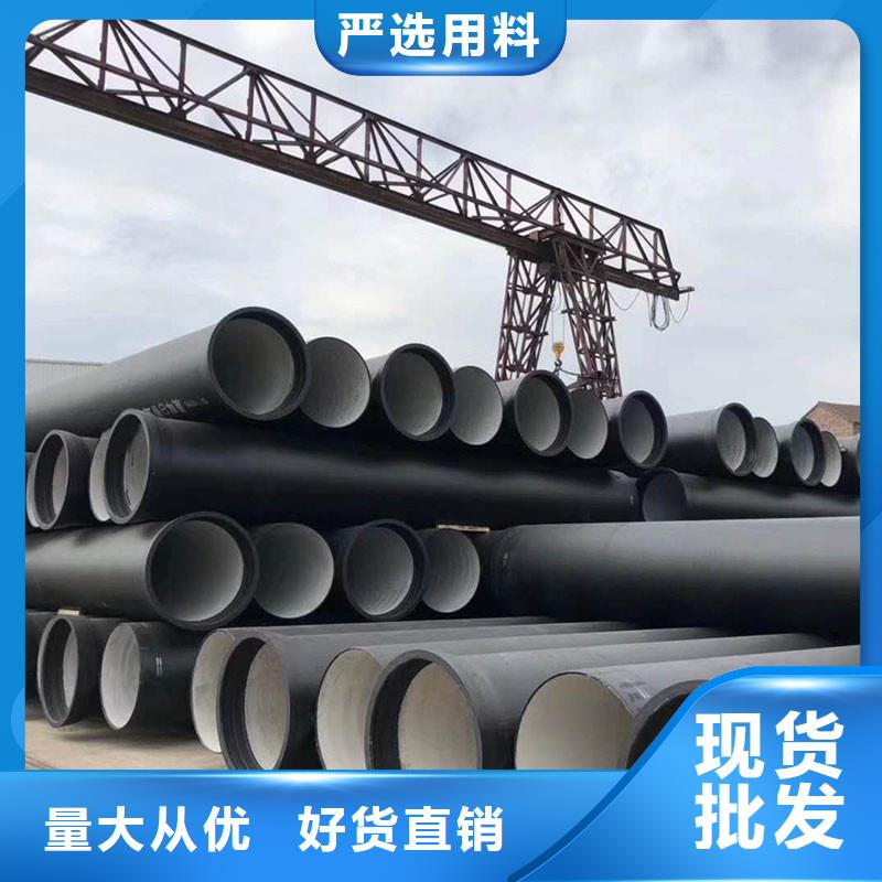 B型鑄鐵管廠家