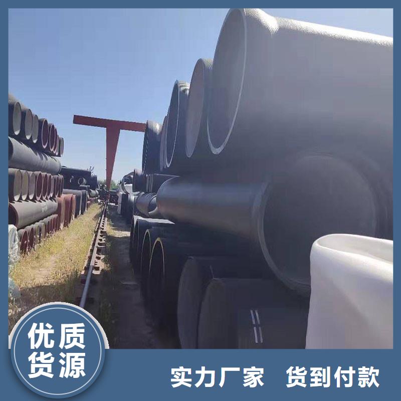 排水管鑄鐵篦子符合標準