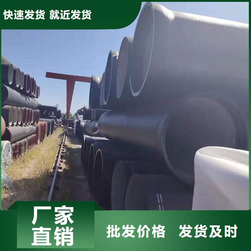 排水管鑄鐵篦子設(shè)計制造銷售服務(wù)一體