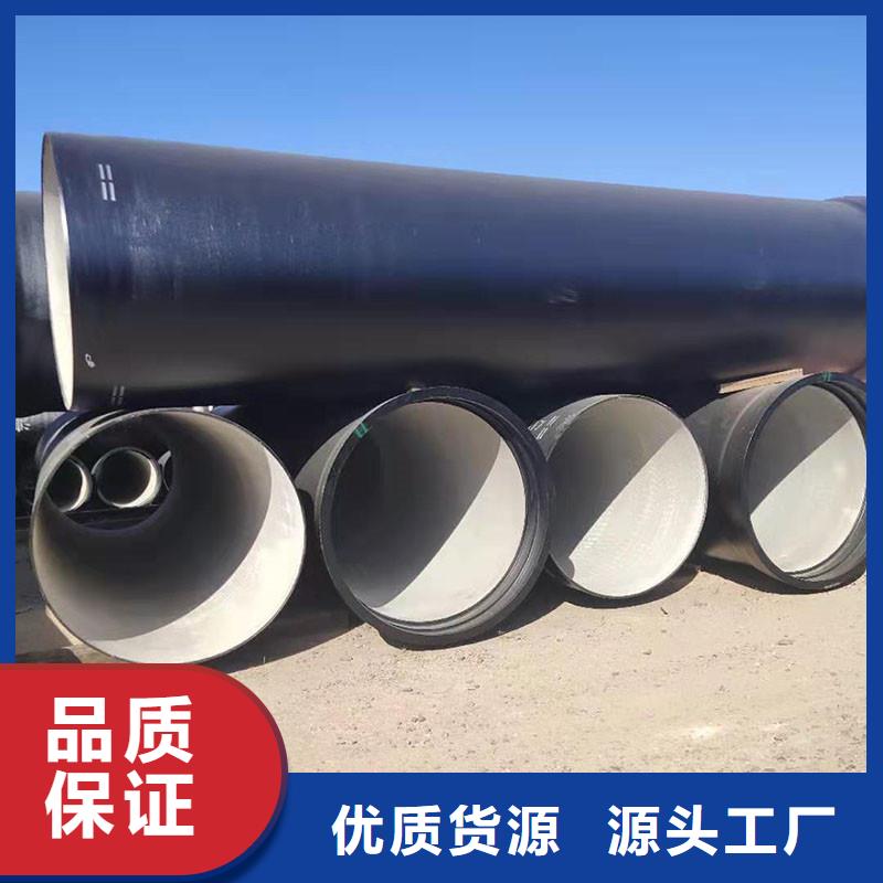 【排水管】球墨鑄鐵管件現貨采購