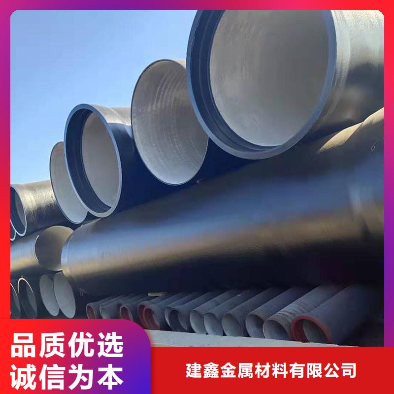 排水管市政井蓋品類齊全