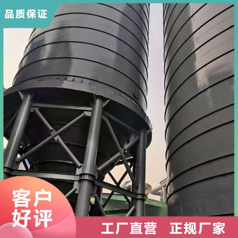 水泥钢板库、水泥钢板库生产厂家